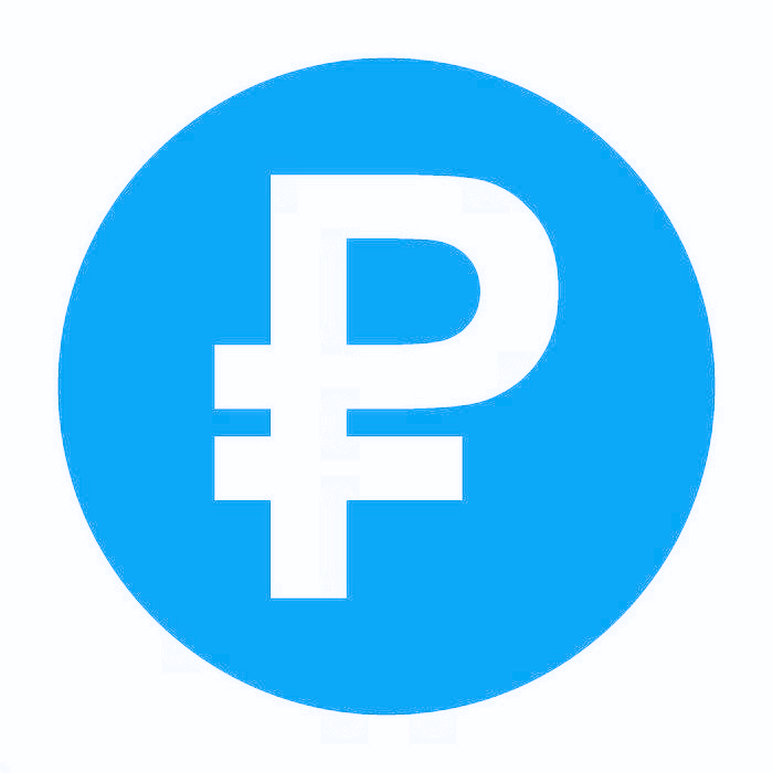 Безналичный расчёт РФ